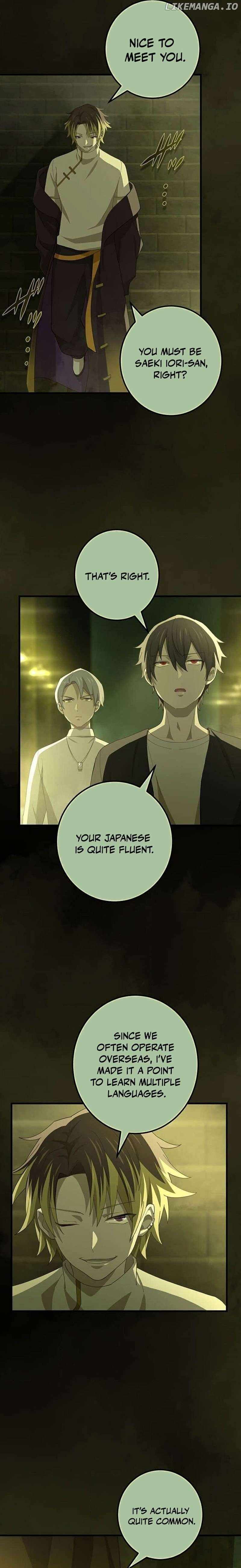 The Reincarnation of the Forbidden Archmage Chapter 114 4